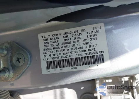 2012 Honda Accord 2.4 Lx из США, поврежденный, VIN 1HGCP2F39CA222462